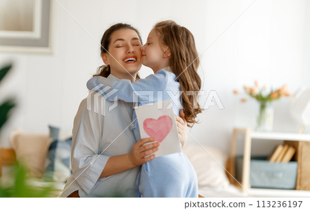 Happy mother's day Happy mother's day 113236197