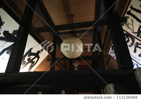 Japanese style room 113236466