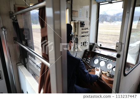 Akita Inland Line Akita Inland Line 113237447