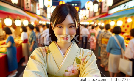 A young lady in kimono 113237734