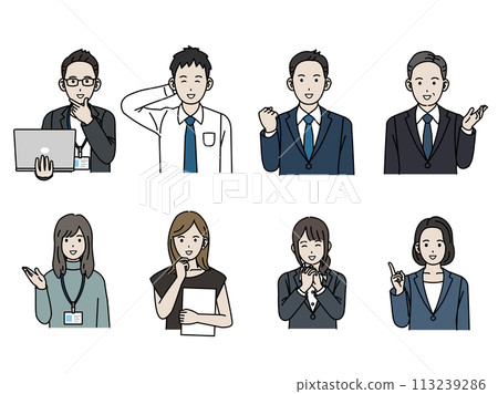 商人、自由工作者的插圖 商人、自由工作者的插圖 113239286