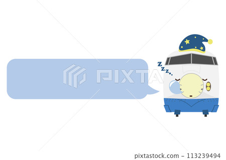 Illustrations and speech bubbles of the 0 series Shinkansen during the holidays Illustrations and speech bubbles of the 0 series Shinkansen during the holidays 113239494