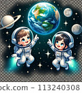 Space swimming 113240308