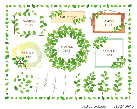 Summer fresh green frame material set 113240640