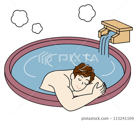 簡單的插圖，一個可愛的裸體男人在由源頭直接供應的露天溫泉浴中享受愉快的沐浴。 113241109