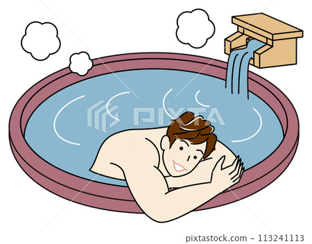 Simple illustration of a cute naked man taking a pleasant bath in an open-air hot spring bath fed directly by the source. 113241113
