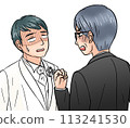 Groom being scolded by his father at his wedding 113241530