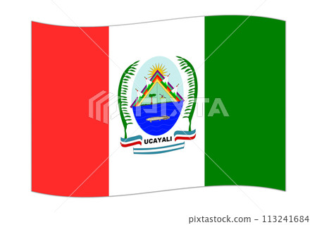 Waving flag of Department of Ucayali, administrative division of Peru. Vector illustration. 113241684
