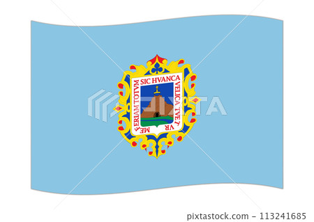 Waving flag of Department of Cuzco, administrative division of Peru. Vector illustration. Waving flag of Department of Cuzco, administrative division of Peru. Vector illustration. 113241685