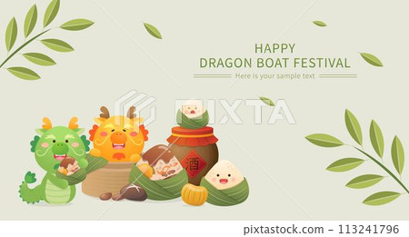 中國端午節,可愛俏皮的粽子卡通人物,蒸煮的糯米,向量插圖 中國端午節,可愛俏皮的粽子卡通人物,蒸煮的糯米,向量插圖 113241796