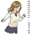 High school girl running away 113241828