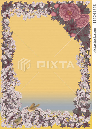 Nightingale Cherry Blossom Chick 113241868