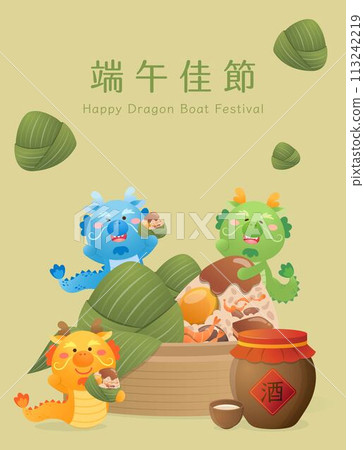 Chinese Dragon Boat Festival poster, dragon mascot and traditional food rice dumplings, steamer and wine 113242219