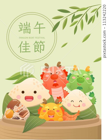 中國端午節的海報或邀請卡,龍吉祥物與傳統食物粽子 中國端午節的海報或邀請卡,龍吉祥物與傳統食物粽子 113242220