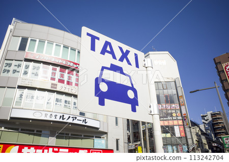 Taxi stand around Sugamo Station Taxi stand around Sugamo Station 113242704