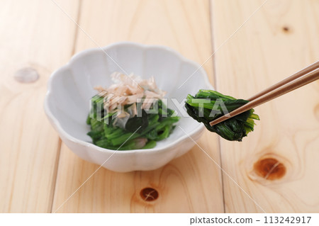 Spinach Spinach 113242917