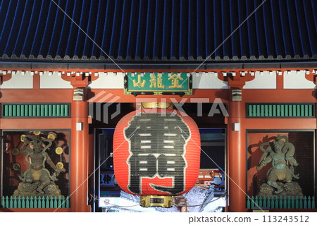 Large lantern of Kaminarimon illuminated, Large lantern of Sensoji Temple, Large lantern of Kaminarimon at night 113243512
