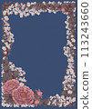 Peony cherry. Blue 113243660