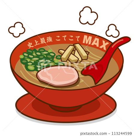 A famous chain restaurant's thick ramen with rich soup 113244599