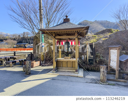 山寺 山寺 113246219