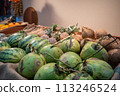 Close-up view of the various types of fruits  and vegetables for sale. 113246524