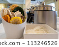 Close-up view of the mix vegetables hot pot meal. 113246526