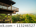 Beautiful landscape view of the Observation towers in Putrajaya Wetlands Park. 113246527
