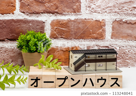 Apartment complex tours or open houses Apartment complex tours or open houses 113248041