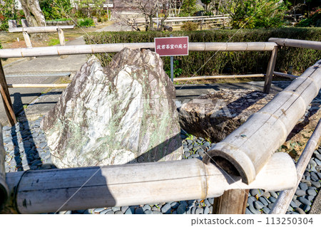 京都府八幡市八幡西湖坊檜山神王寺淀君茶室的庭園石 113250304