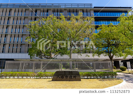 京都府八幡市市政廳本館 京都府八幡市市政廳本館 113252873