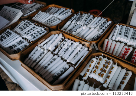 太郎坊神社的蠟燭 113253413