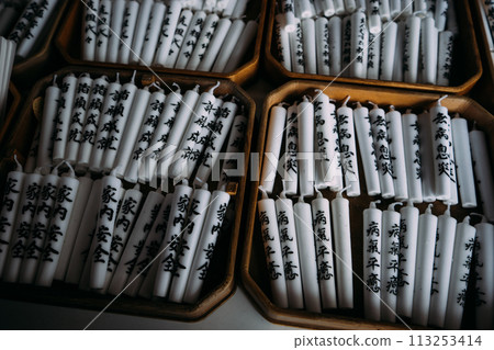 太郎坊神社的蠟燭 113253414