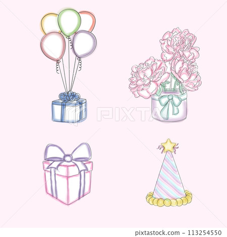 A hand-drawn birthday card featuring colorful balloons and wrapped presents, symbolizing celebration and joy. The card is beautifully decorated with festive elements 113254550