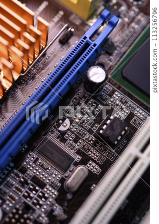 The controller chip is on the motherboard. An integrated circuit. The controller chip is on the motherboard. An integrated circuit. 113256796