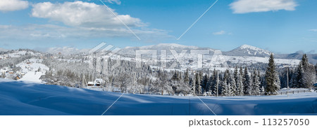 Winter Gorgany massiv mountains scenery view from Yablunytsia pass, Carpathians, Ukraine. Winter Gorgany massiv mountains scenery view from Yablunytsia pass, Carpathians, Ukraine. 113257050
