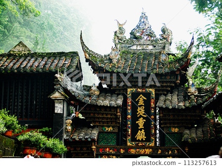 中國，四川省，都江堰，道觀，二王廟，金地重鎮 113257613