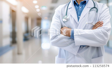 Confident Healthcare Professional in a Hospital Corridor Confident Healthcare Professional in a Hospital Corridor 113258574