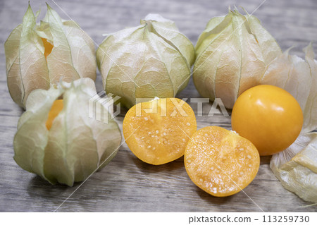 Edible Ground Cherry Goldenberry Edible Ground Cherry Goldenberry 113259730