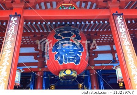 淺草寺本殿 淺草寺本殿 113259767
