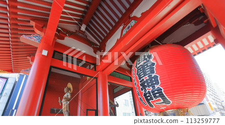 Sensoji Temple Kaminarimon Gate Sensoji Temple Kaminarimon Gate 113259777