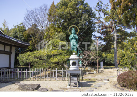 Saidaiji Temple Peace Kannon Statue Saidaiji Temple Peace Kannon Statue 113260152