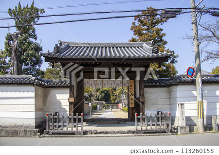 西大寺東門 113260158