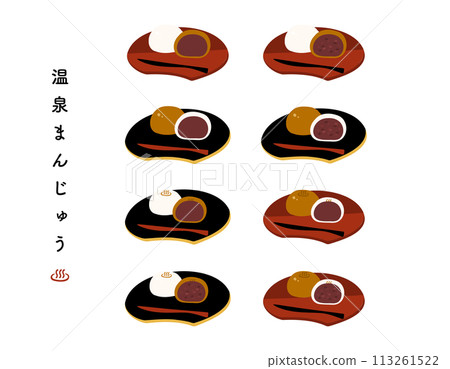 Hand-drawn color illustration set of hot spring manju 113261522
