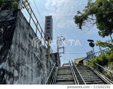 An unmanned train station in Taiwan that's been talked about for resembling a scene from a certain anime movie An unmanned train station in Taiwan that's been talked about for resembling a scene from a certain anime movie 113262292