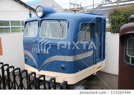 EF58154 Blue Train Color EF58154 Blue Train Color 113265446