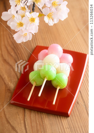 賞櫻三色團子 113266034