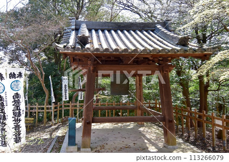 八事興勝寺鐘樓 113266079