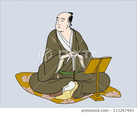 Portrait of Houseidō Kisanji (Tegara Okamoto) (copy) 113267403