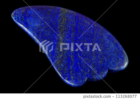 青金石 天使之翼 113268077