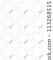 Commission watermark illustration background material 113268515